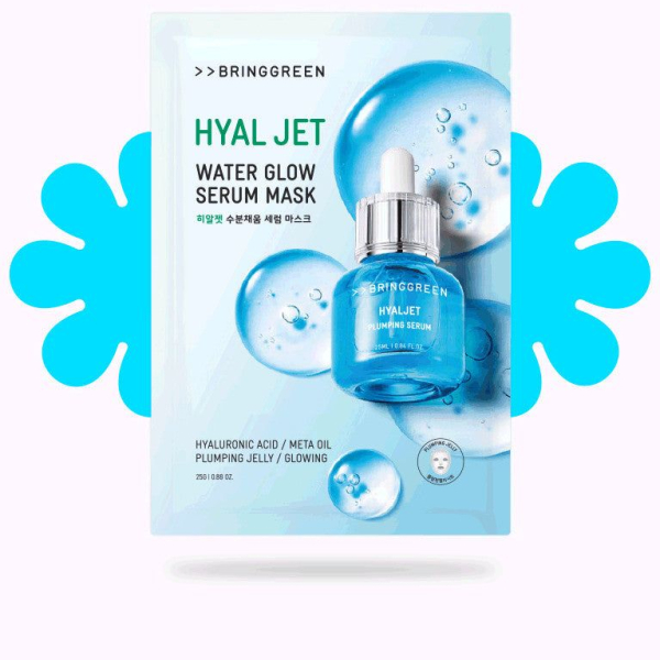 BRING GREEN Hyaljet Water Glow Serum Mask 25g*5 - EmpressKorea