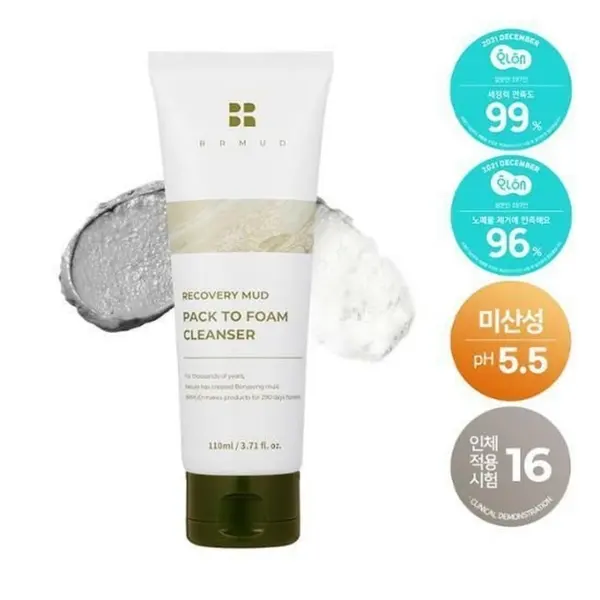 BRMUD RECOVERY MUD PACK TO FOAM CLEANSER 110ml - EmpressKorea