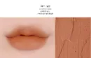 BTI. Uncommon Beige