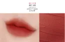 BT7. Red Sensation