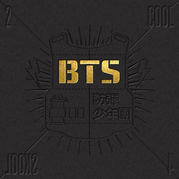 BTS - 1st Single Album: 2 Cool 4 Skool - EmpressKorea