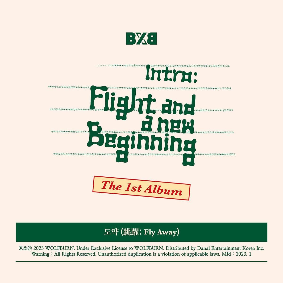 BXB - 1st Single Album: Intro Flight and a new beginning - EmpressKorea