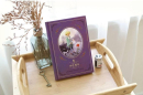 Beautiful Classic Series-Recover Book #1 - Little Prince - EmpressKorea