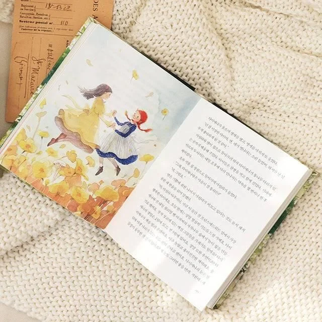 Beautiful Classic Series - Anne of Green Gables (Big Book) - EmpressKorea