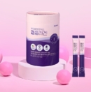Beauty Biotics Gyeol Collagen 100 Sticks - EmpressKorea
