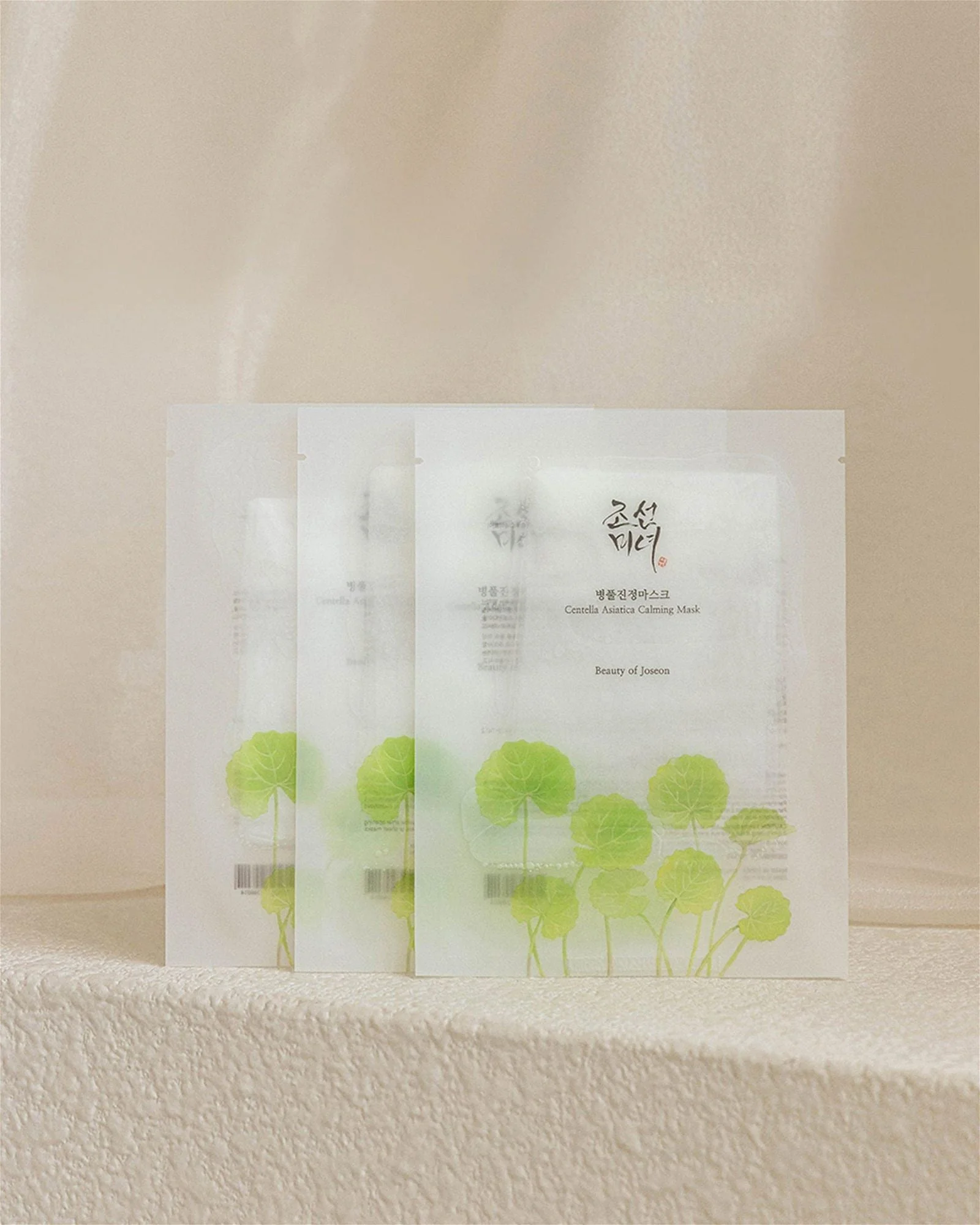 Beauty of Joseon Centella Asiatica Calming Mask 25ml*10 Sheets - EmpressKorea