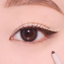 Cool Tear