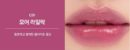 C01.More Lilac