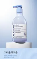 For itchy scalp