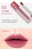03.FUGGY PLUM