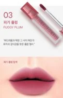 03.FUGGY PLUM