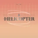 CLC - Single Album: HELICOPTER - EmpressKorea