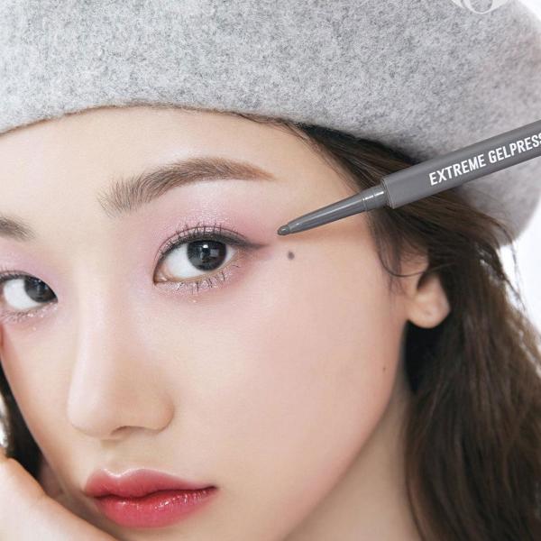 CLIO Extreme Gelpresso Pencil Liner - EmpressKorea