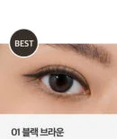 01.Black Brown