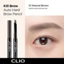 01 NATURAL BROWN