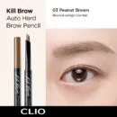 03 PEANUT BROWN