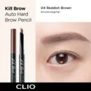 04 REDDISH BROWN