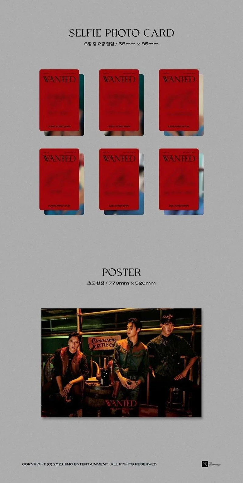 CNBLUE - 9th Mini Album: WANTED - EmpressKorea