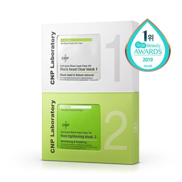 CNP Laboratory Anti Pore Black Head Clear KIT 10 PIECE SET - EmpressKorea