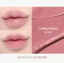 Cooling Volume