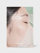 COSRX Cica Calming True Sheet Mask 21ml*5ea - EmpressKorea