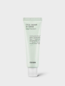 COSRX Pure Fit Cica Cream Intense 50ml - EmpressKorea