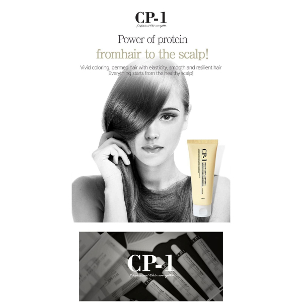 CP-1 Bright Complex Intense Nourishing Conditioner 100ml*3ea - EmpressKorea