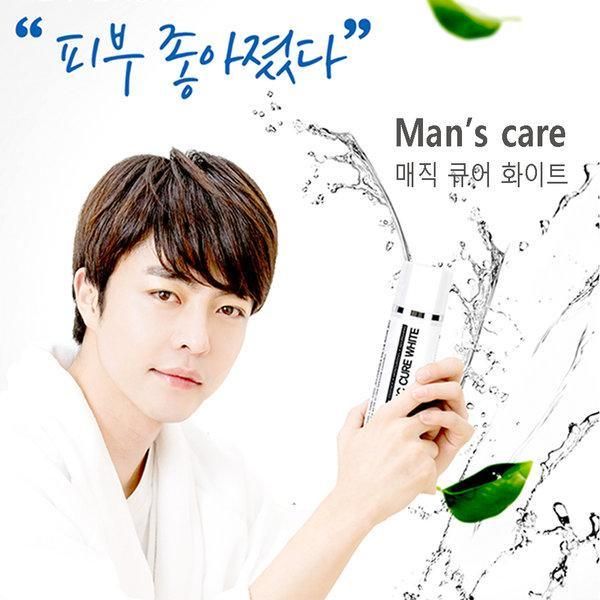 CULA M Magic Cure White All in One Skin Trouble Care For Man 150ml - EmpressKorea