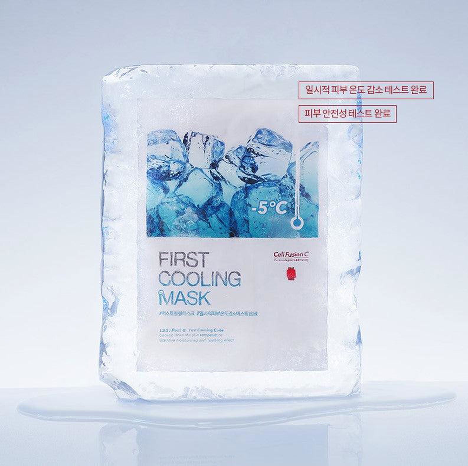 Cell Fusion C Post Alpha First Cooling Mask 27g*5EA - EmpressKorea