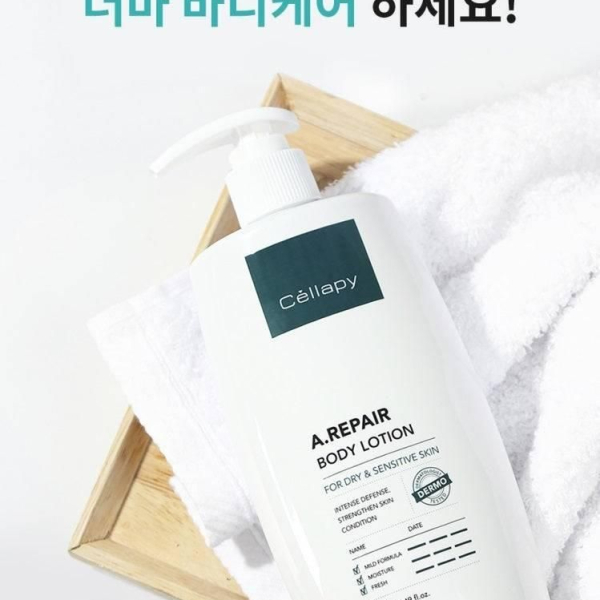 Cellapy A.Repair Body Lotion 340ml - EmpressKorea