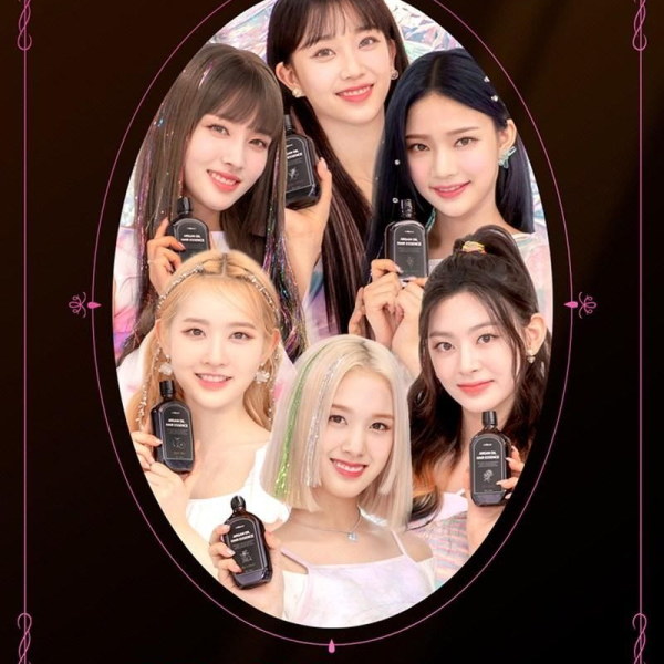 Celluver Argan Perfume Hair Oil 100ml - EmpressKorea