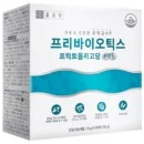 Chong Kun Dang Prebiotics Fructooligosaccharide FOS Lactobacillus 5g x 30pcs - EmpressKorea