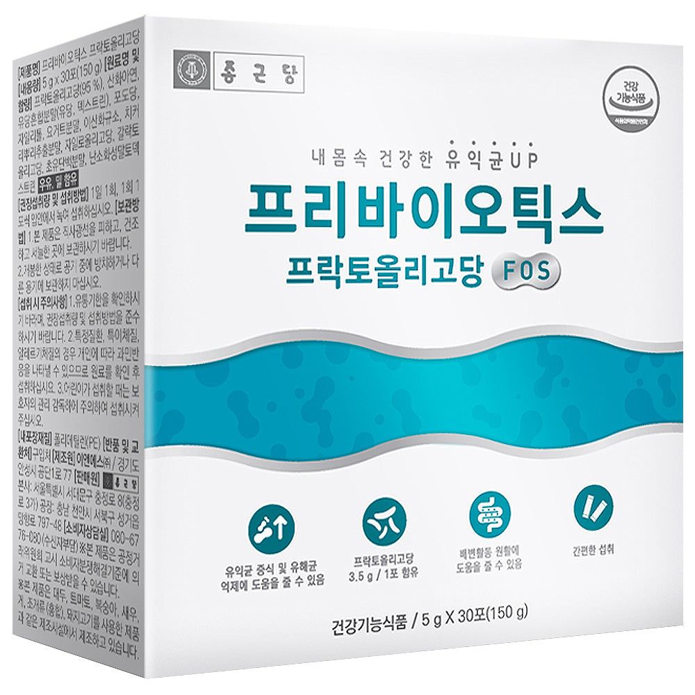Chong Kun Dang Prebiotics Fructooligosaccharide FOS Lactobacillus 5g x 30pcs - EmpressKorea
