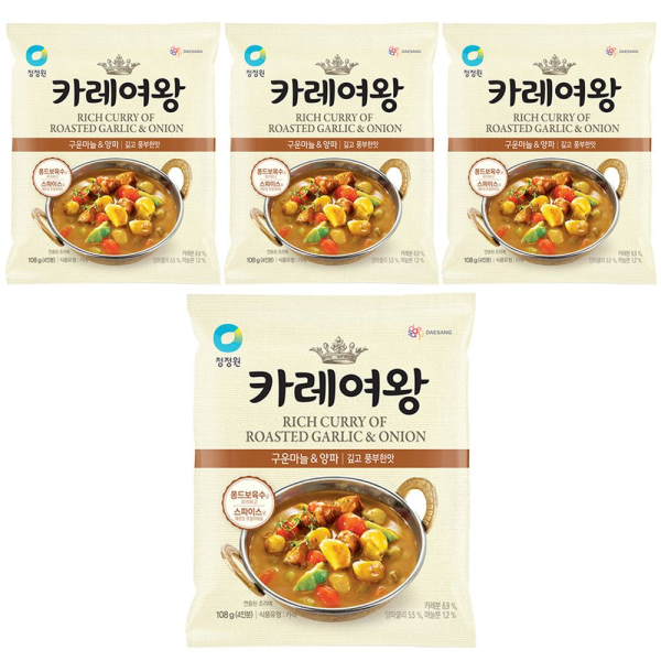 Chungjungwon Curry Queen Roasted Garlic & Onion, 108g, 4 pieces - EmpressKorea
