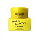 Ciracle Pore Control Tightening Sheet 40EA - EmpressKorea