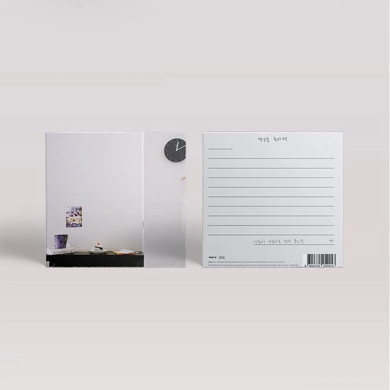 Colde - Single Album: Happy Birthday - EmpressKorea