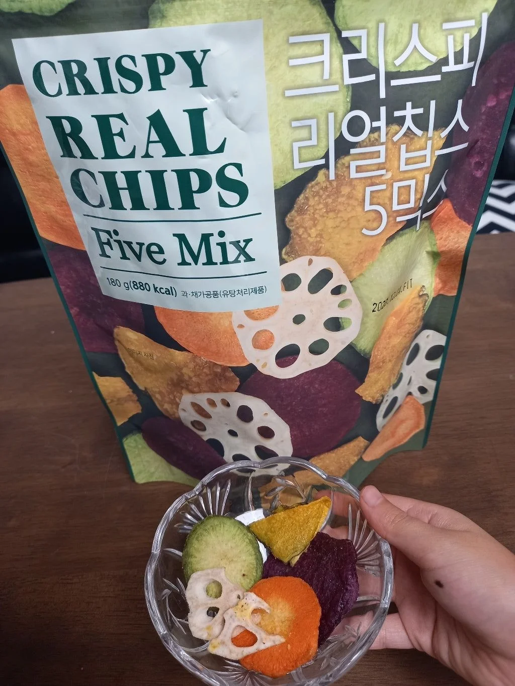 Crispy Real Chips 5 Mix 180g, 2peices - EmpressKorea
