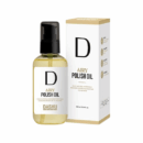 DASHU Airy Polish Oil 100ml - EmpressKorea