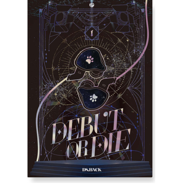 Debut or Die Part 1 Volume 1