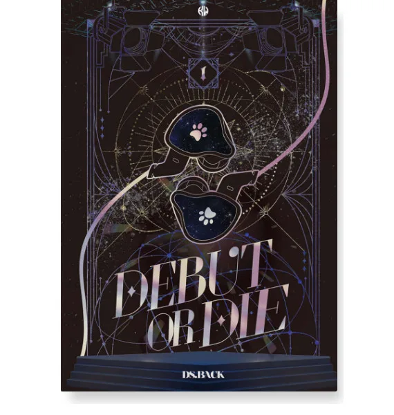 Debut or Die Part 1 Volume 1