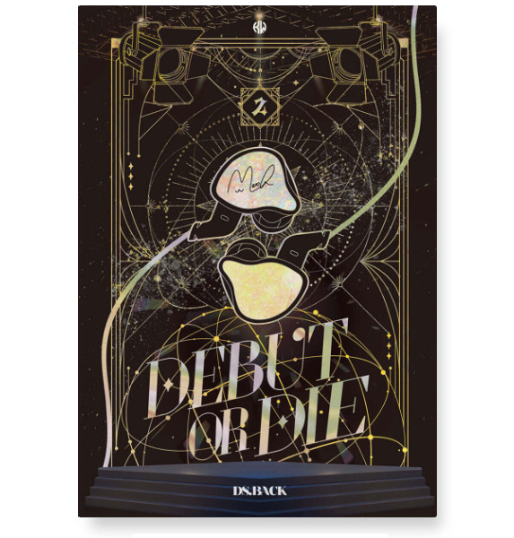 Debut or Die Part 1 Volume 2