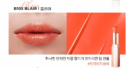 B105 BLAIR