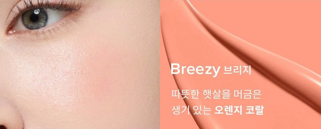 DEAR DAHLIA Blooming Edition Petal Drop Blush 4g - EmpressKorea