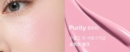 Purity