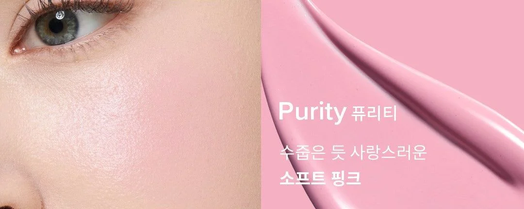 DEAR DAHLIA Blooming Edition Petal Drop Blush 4g - EmpressKorea