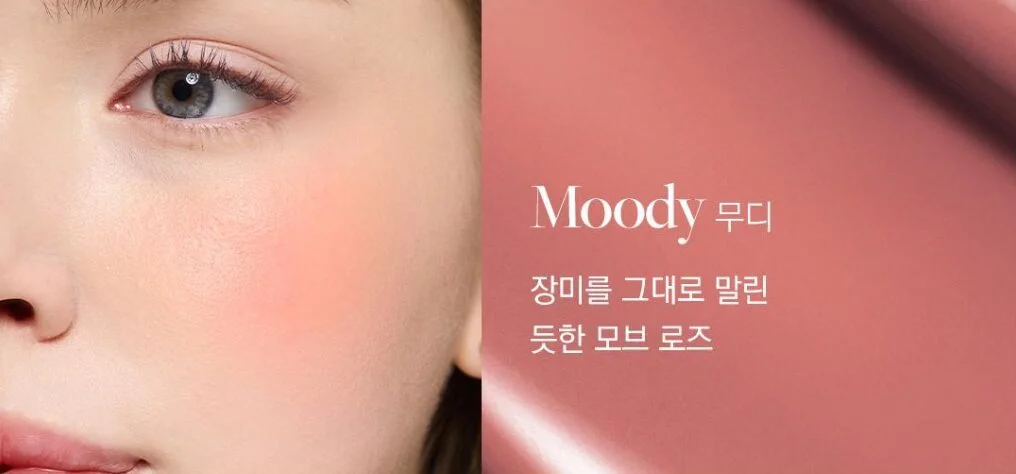 DEAR DAHLIA Blooming Edition Petal Drop Blush 4g - EmpressKorea