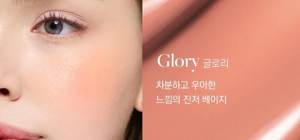 DEAR DAHLIA Blooming Edition Petal Drop Blush 4g - EmpressKorea