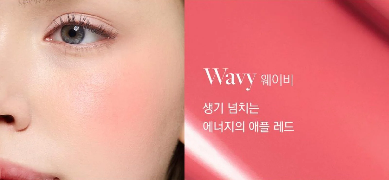 DEAR DAHLIA Blooming Edition Petal Drop Blush 4g - EmpressKorea