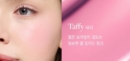 Taffy