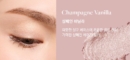 Champagnc Vanilla